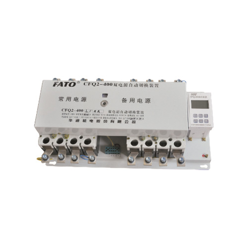 CFQ2雙電源轉(zhuǎn)換開關(guān)