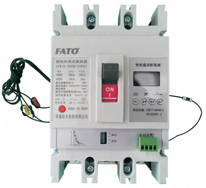 CFM1E-J塑料外殼式斷路器(計量、通訊)