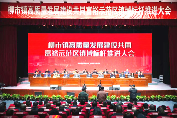 1740546961674957.jpg 會場(修網(wǎng)).jpg