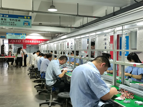 1749805257881863.jpg 實操考核修網(wǎng).jpg